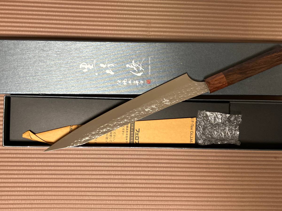 【越前打刃物】 包丁 伝統工芸士 黒崎優 閃光 鋭 SG2 切付筋切 240mm ホンジュラス産紫檀桂