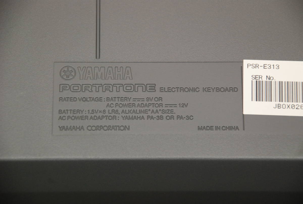 YAMAHA PORTATONE PSR-E313 箱　説明書付き　電子ピアノ　キーボード　中古品_画像8
