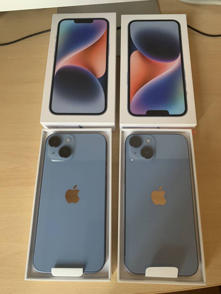 新品未使用 iPhone 14 128GB パープル SIMフリー | paradaabogados.com