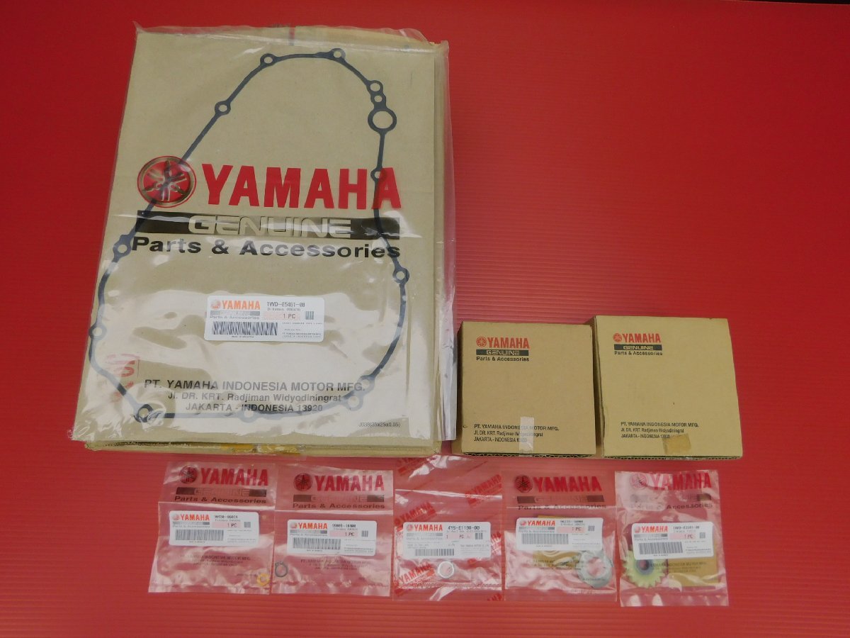 ★100【評価N】YAMAHA ヤマハ 純正 オイルポンプ キット 90891-10278 1WD-E6350-09 1WD-E3300-09 1WD-E5461-00 1WD-E3341-00 90430-06014