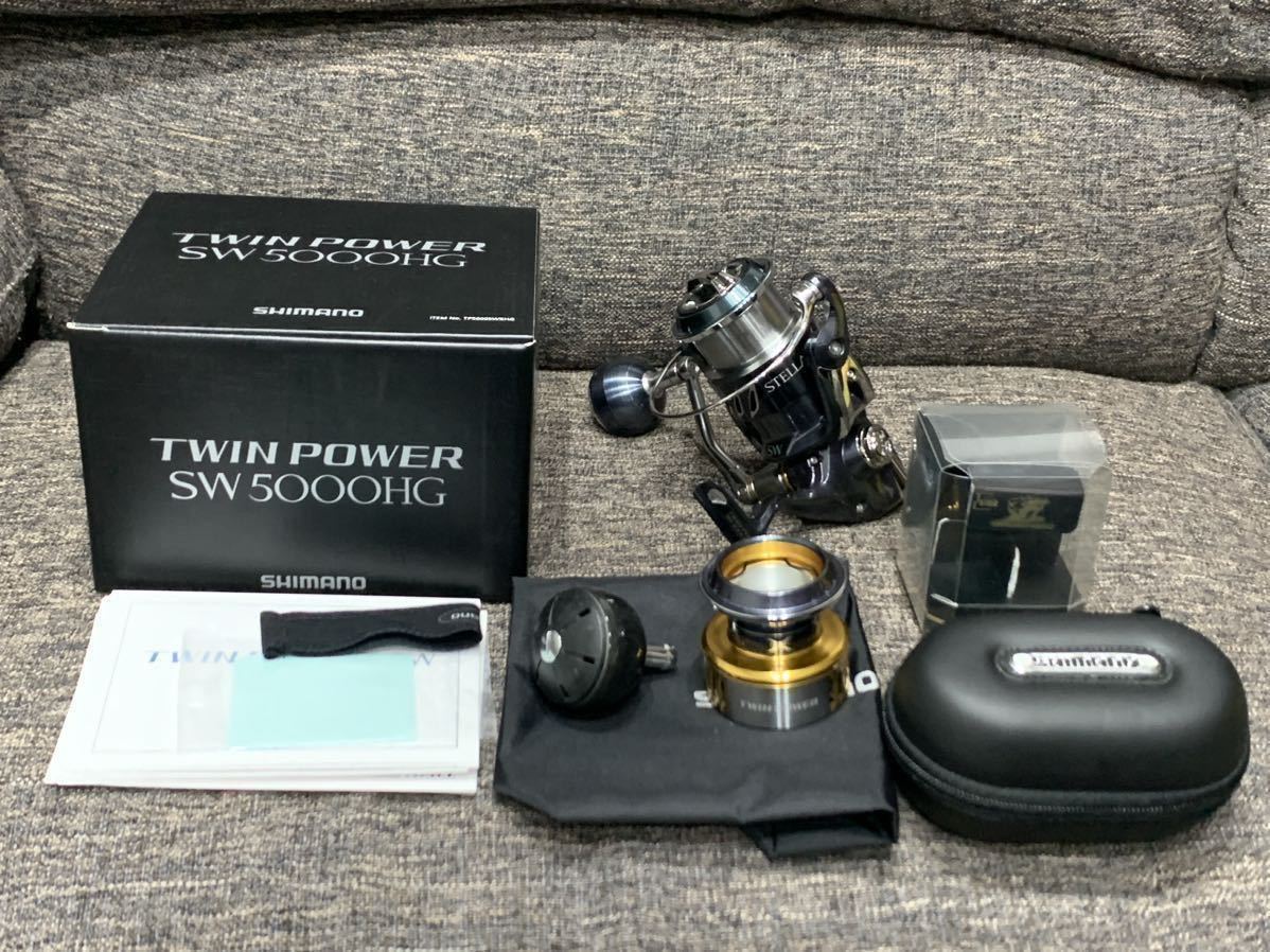 ステラSW仕様】シマノ15ツインパワーSW 5000HG ステラSW5000S夢屋