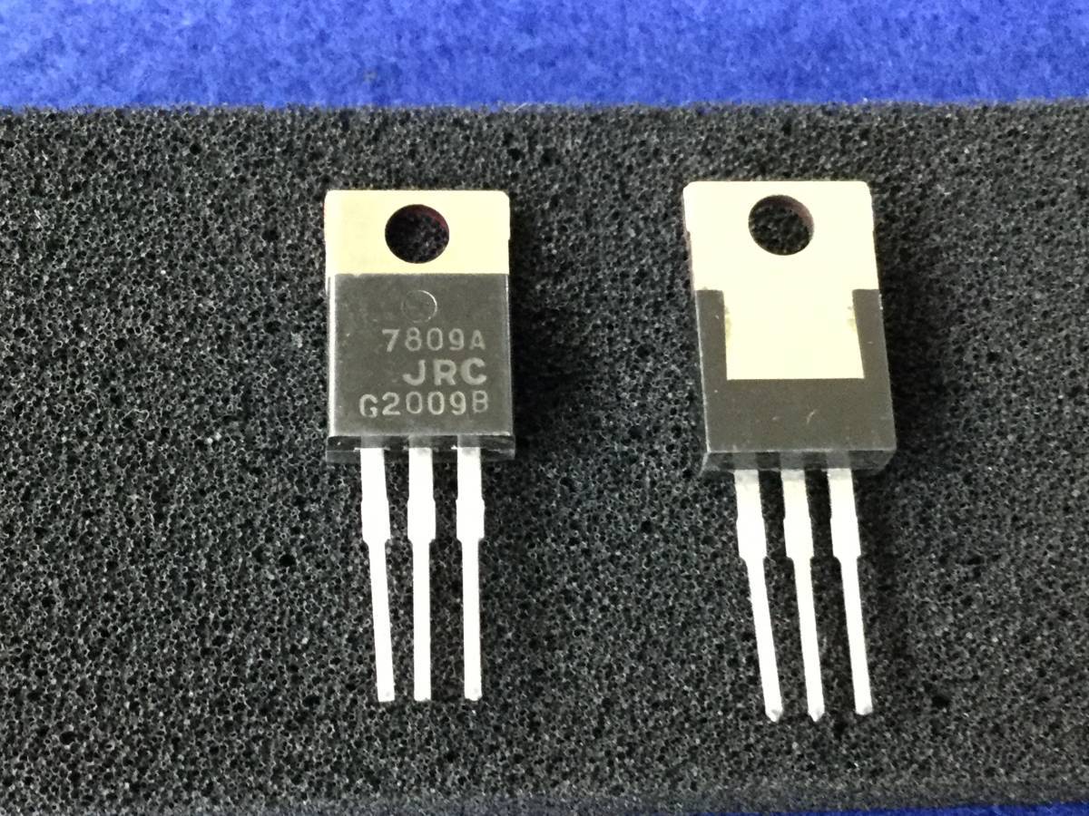 NJM7809A 【即決即送】JRC３端子 ポジ レギュレータ LS-4000ED [175PgK/260007] 3-Pin Positive Voltage Regulator 7809A ５個セット_画像1
