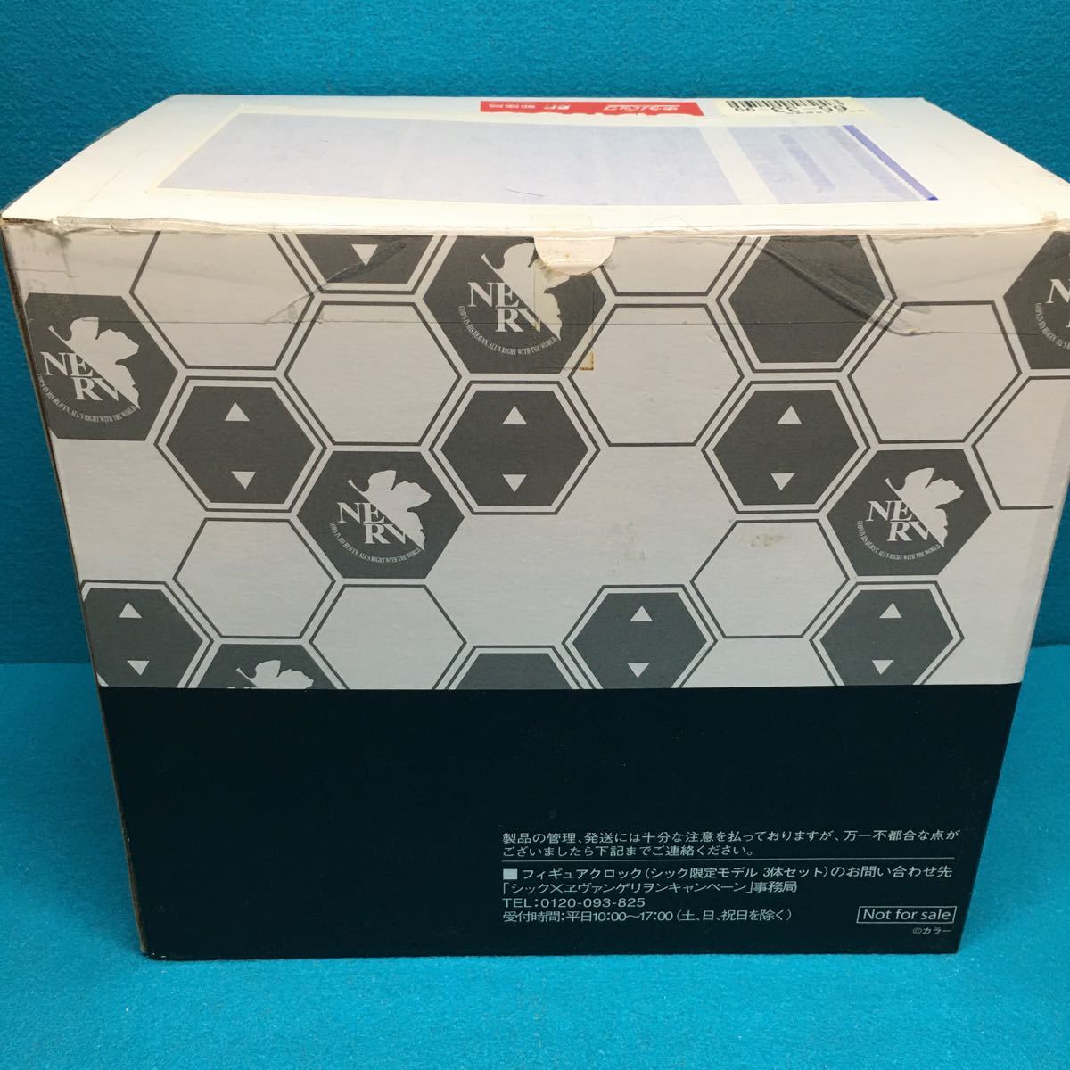 レア美品BOX有 懸賞当選品 シック×ヱヴァンゲリオンキャンペーン レア美品BOX有 懸賞当選品 シック×ヱヴァンゲリオンキャンペーン