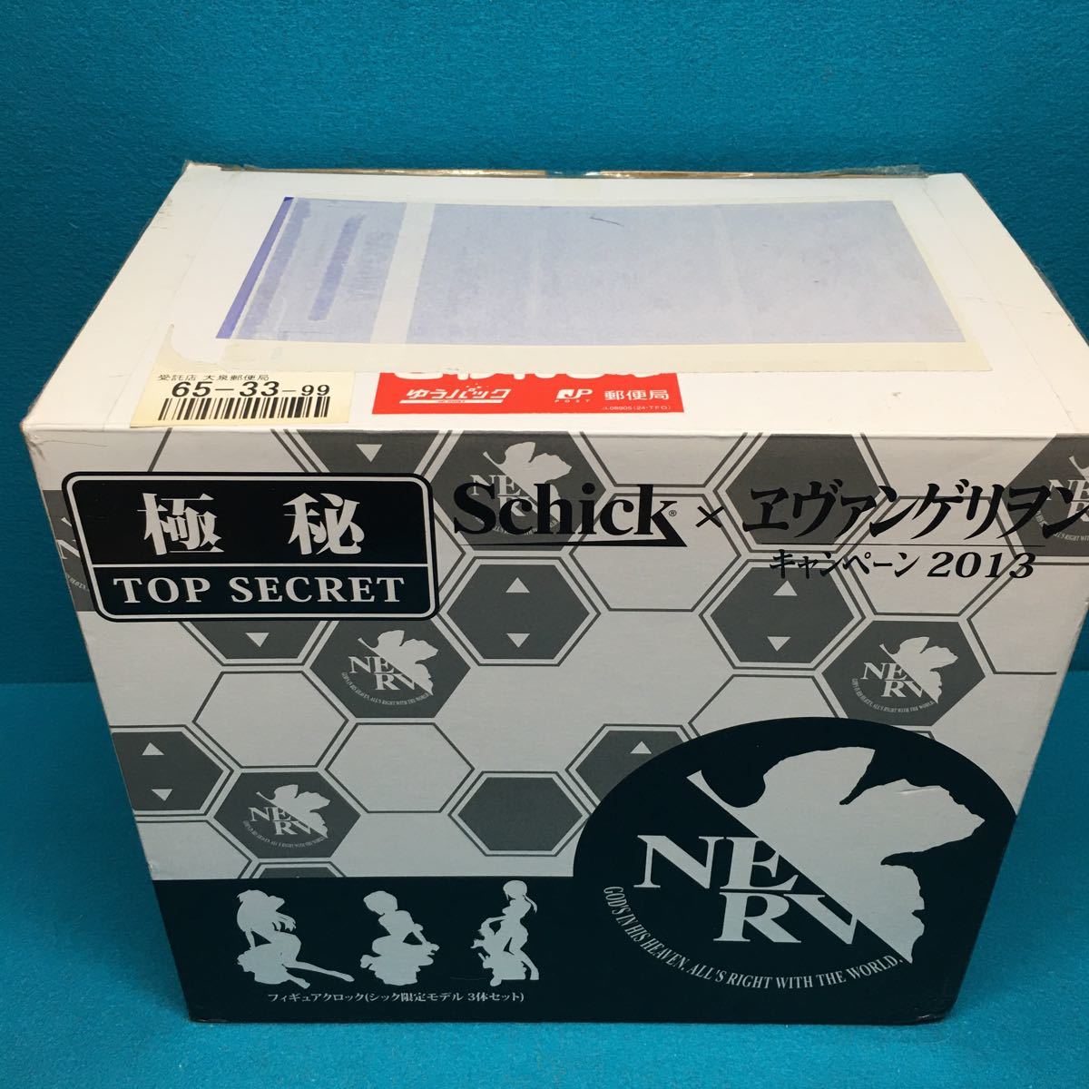 レア美品BOX有 懸賞当選品 シック×ヱヴァンゲリオンキャンペーン レア美品BOX有 懸賞当選品 シック×ヱヴァンゲリオンキャンペーン