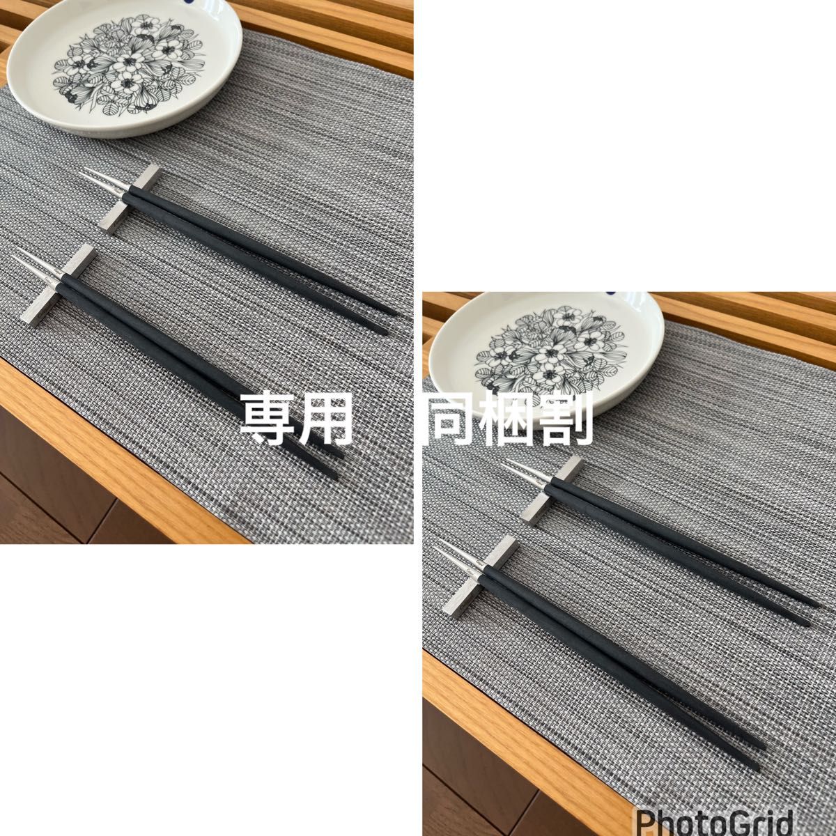 クチポール 正規品 ゴア ブラック×シルバー 箸 + 箸置きセット 2セット 