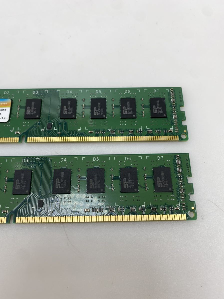 ZX8-5111 SP PC3-12800U 8GB 2枚 16GB DDR3 メモリ DDR3-1600 8GB 2枚_画像3