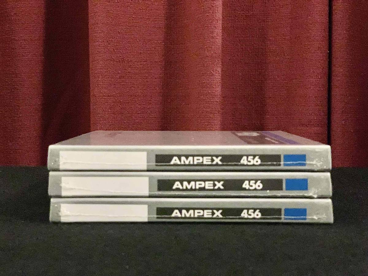 ( 新品未開封 ) AMPEX 456 オープンリールテープ X 3本 OPEN REEL RECORDER STUDER TAPE デッキ DTM マルチトラックレコーダー_画像8