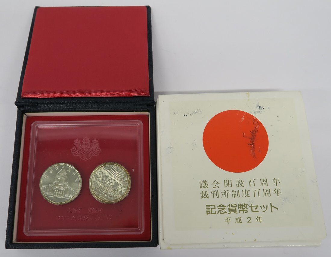 100%新品定番】 郵便制度150周年記念 千円銀貨幣プルーフ仕様の通販 by