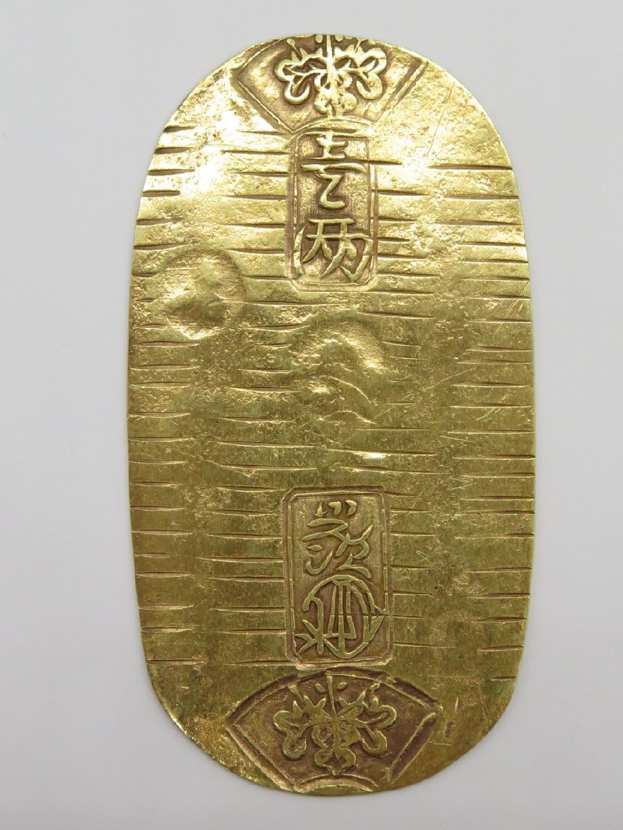 小判 文政小判 古銭 骨董品 - 通販 - comfaguajiraepss.com.co