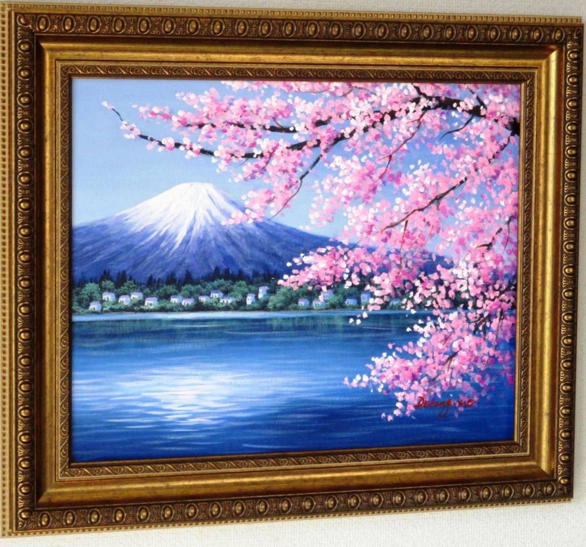 富士山絵画 油絵 風景画 河口湖からの桜富士 F6 WG311　お部屋・事務所に飾ってみませんか。_画像4