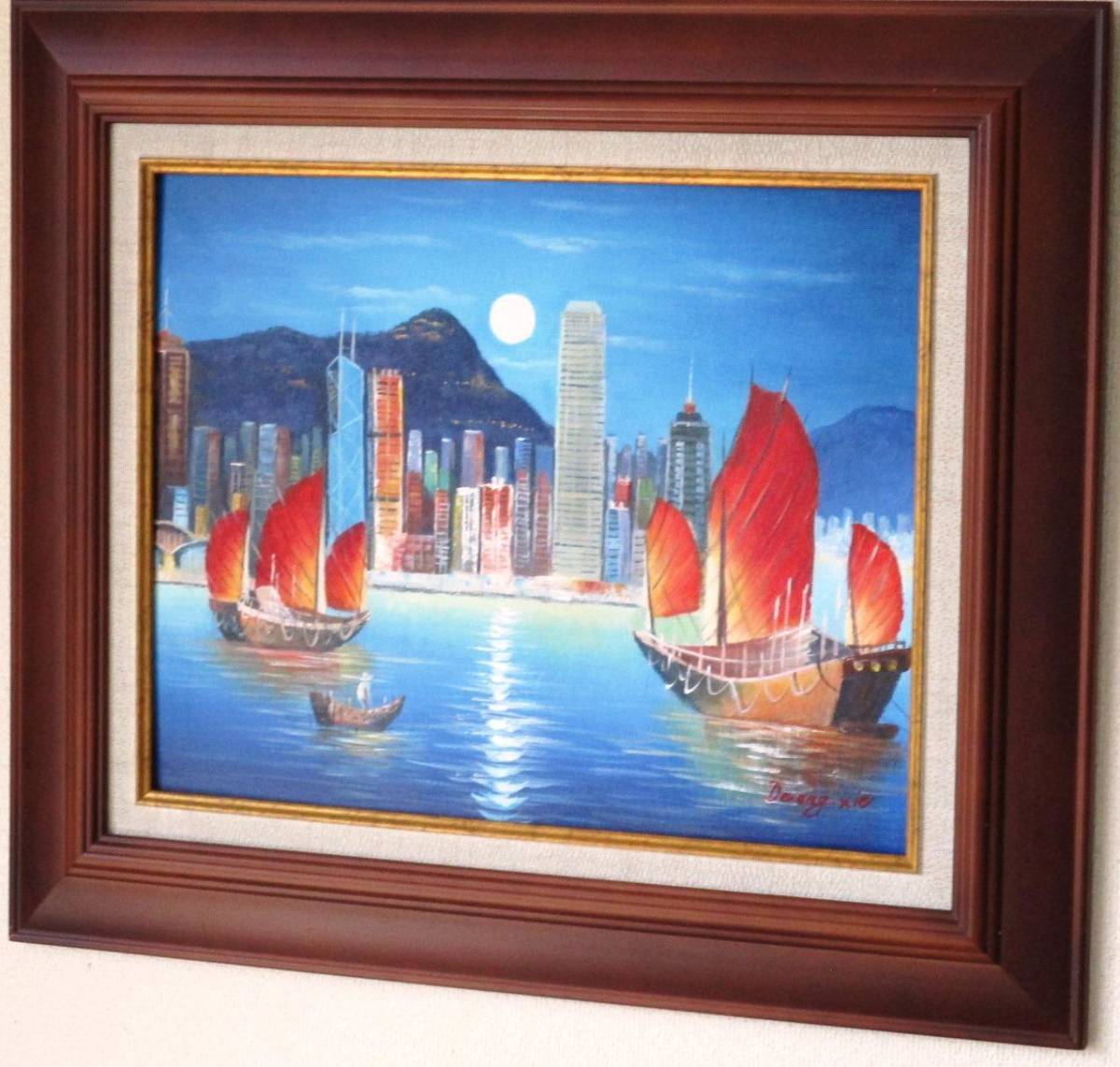  picture oil painting landscape painting Hong Kong 100 ten thousand dollar. night .F6 WG310B one time. .... price becoming. reception interval . ornament . temi not ..