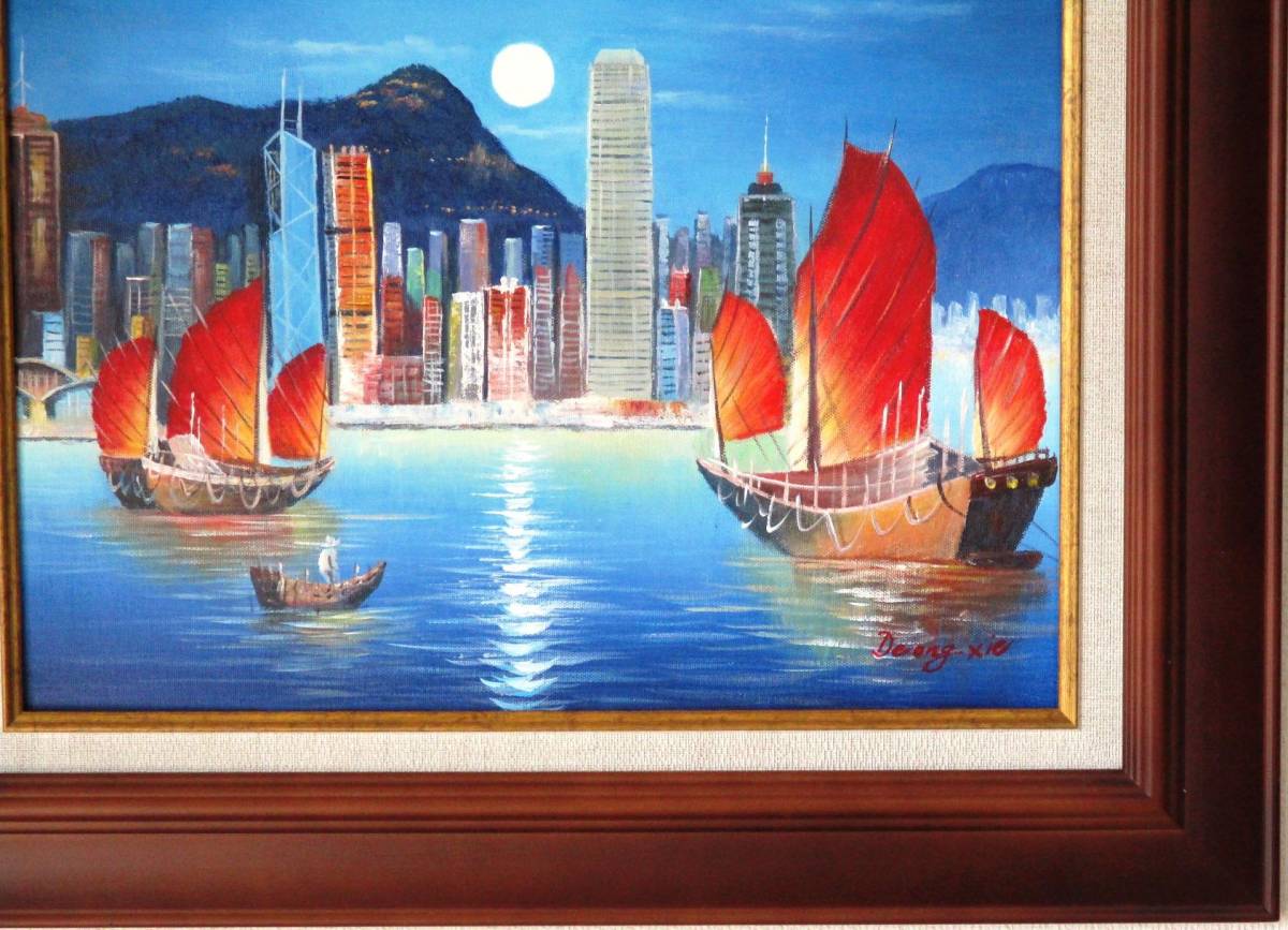  picture oil painting landscape painting Hong Kong 100 ten thousand dollar. night .F6 WG310B one time. .... price becoming. reception interval . ornament . temi not ..