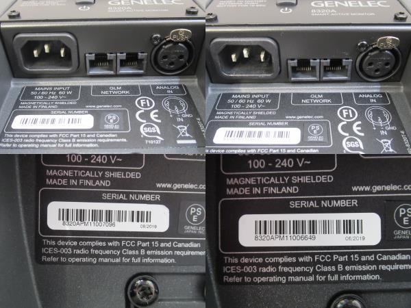 No.2305261◇2019年製!◇GENELEC ジェネレック◇8320A◇モニター