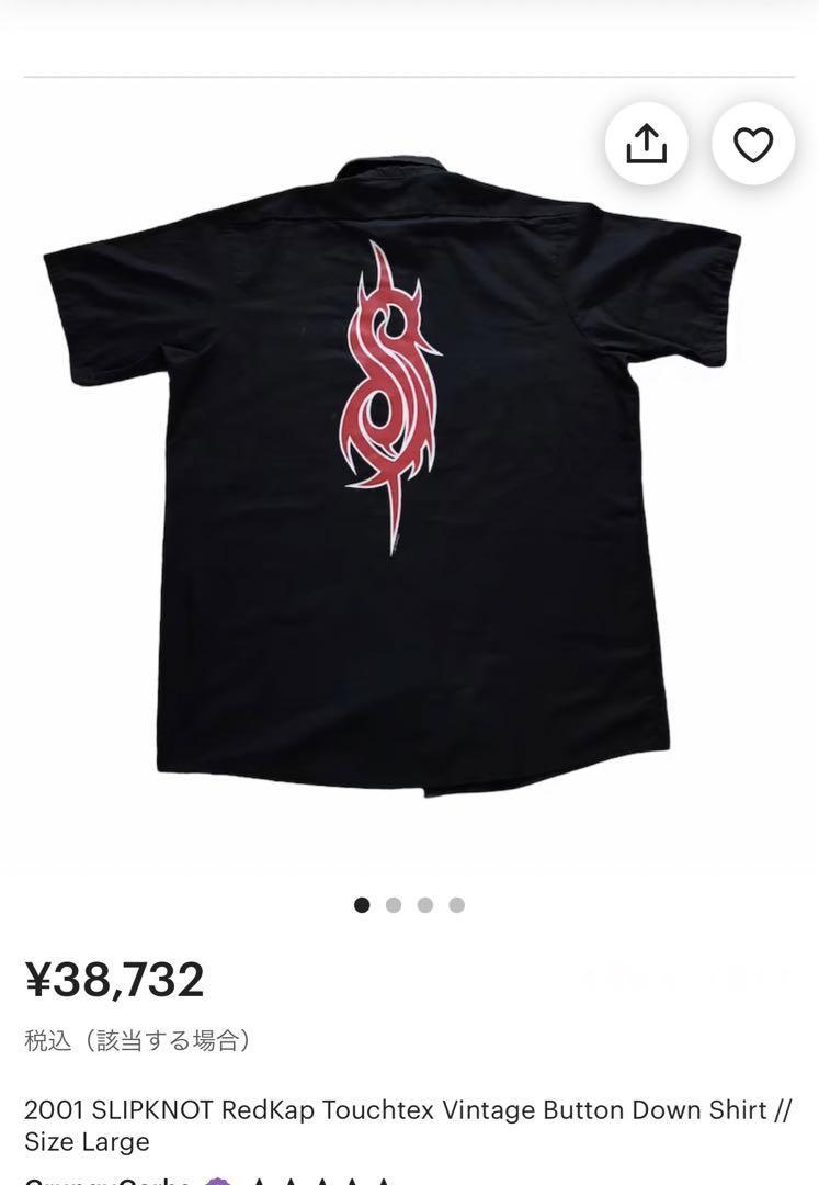 00s ビンテージ 2001 Slipknot スリップノット RED KAP プロモ 00s ビンテージ 2001 Slipknot スリップノット RED KAP プロモ
