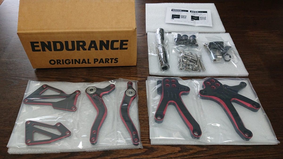 新品未使用 ENDURANCE バックステップ CBR250RR MC51