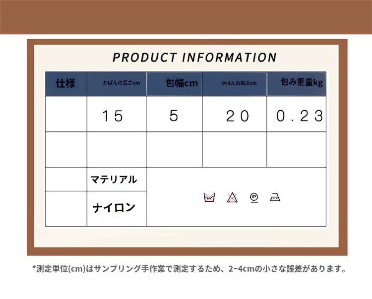 ショルダーバッグ 斜めがけ  ボディバッグ 人気バッグ　バッグ　肩掛け　ハンドバッグ カップルバッグ　おしゃれ　ブラック　韓国