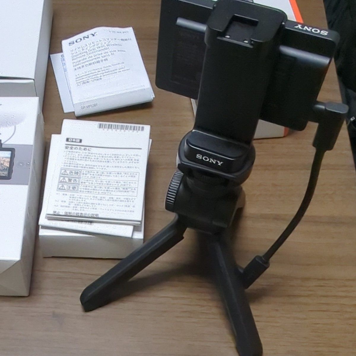 Sony Vlog Monitor XQZ-IV01 & シューティンググリップ GP Sony Vlog Monitor XQZ-IV01 & シューティンググリップ GP