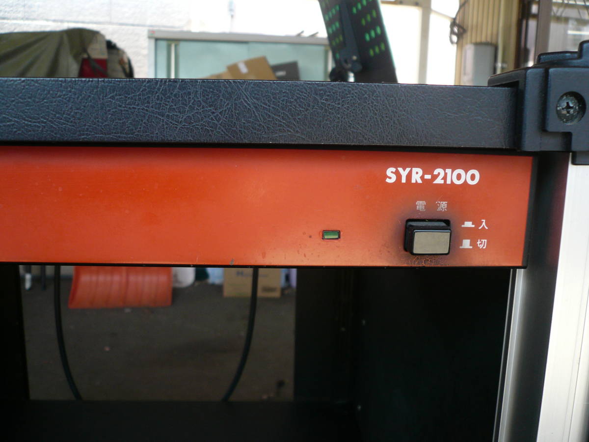Roland Special Speaker System PX-60 2台・ラック SYR-2100 1台 Roland Special Speaker System PX-60 2台・ラック SYR-2100 1台