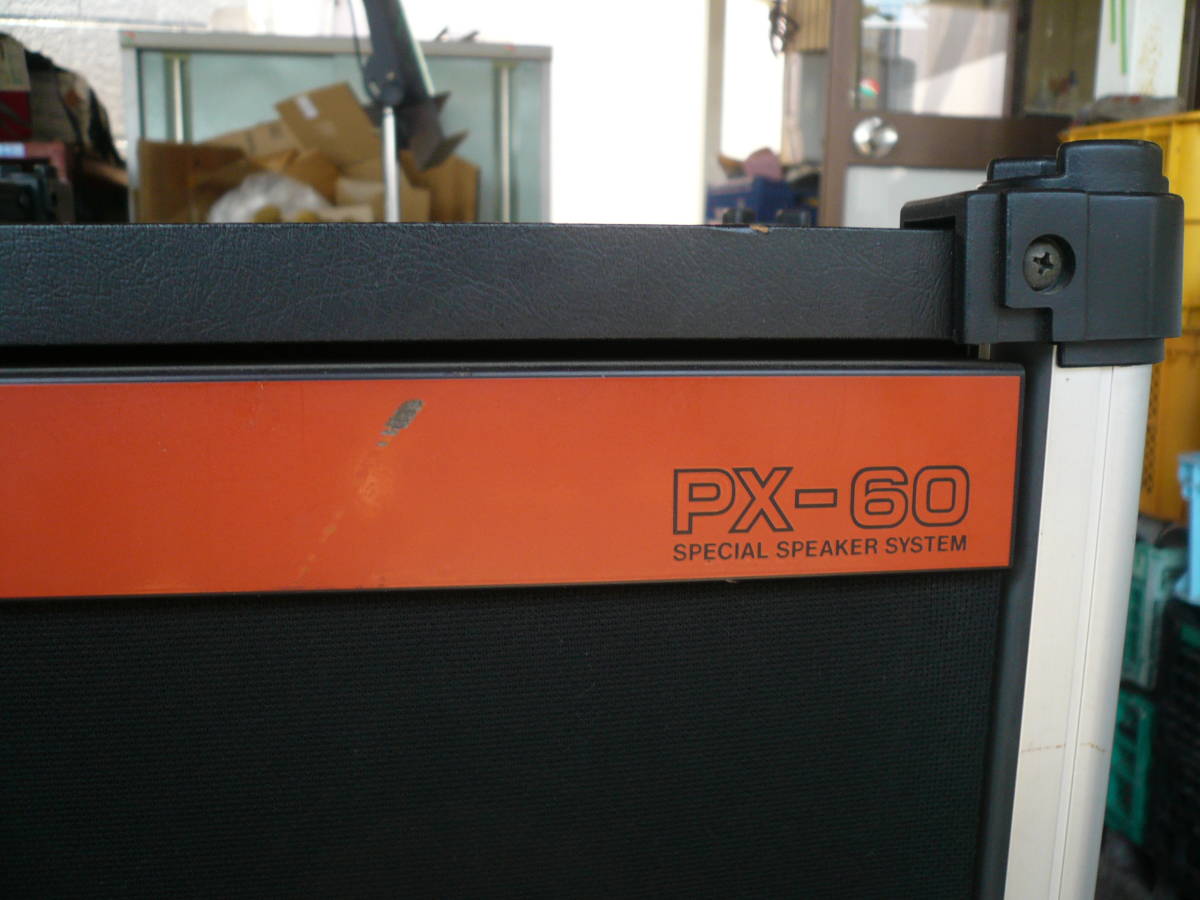 Roland Special Speaker System PX-60 2台・ラック SYR-2100 1台 Roland Special Speaker System PX-60 2台・ラック SYR-2100 1台