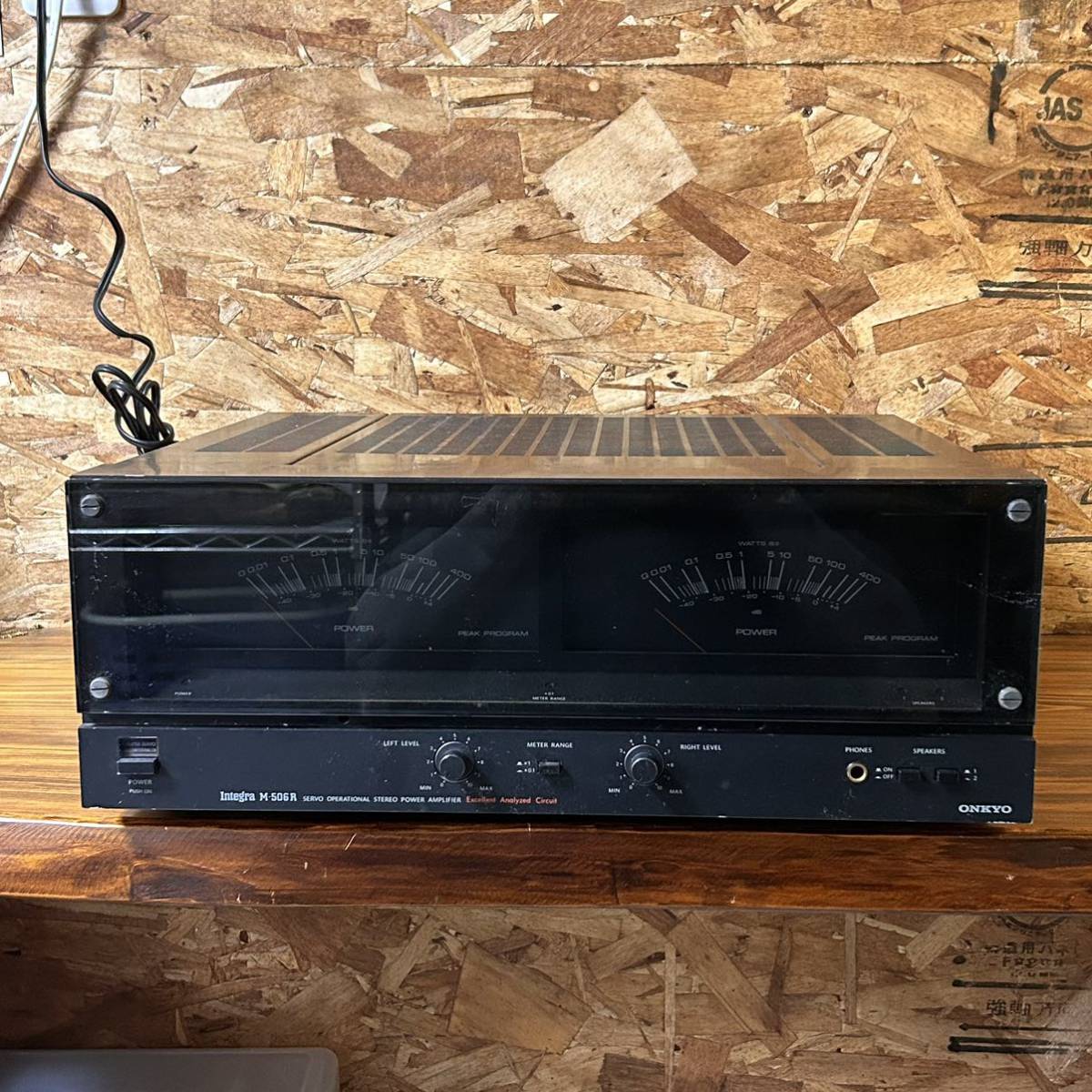 ONKYO オンキョー パワーアンプ Integra M-506R 音楽 音響機器