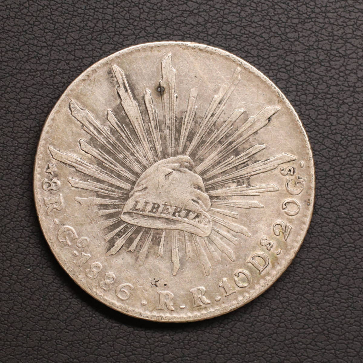 KM#377/メキシコ ８レアル大型銀貨（1886）グアナフアト・ミント[E1871]コイン、貿易銀_画像1