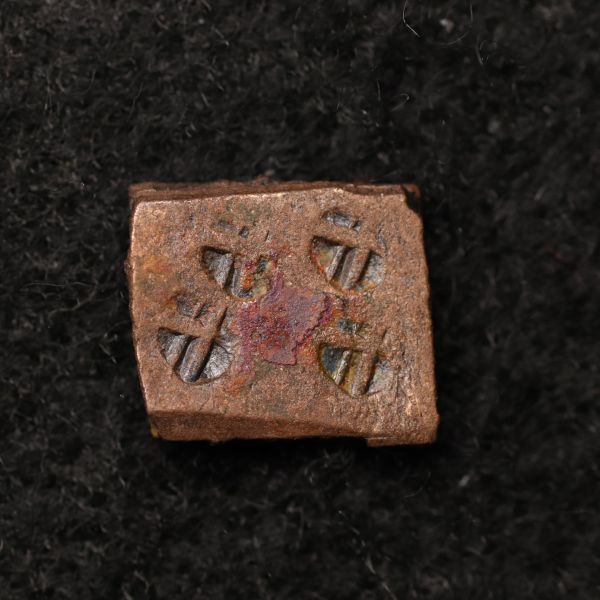 古代インド エラン・ヴィディシャー Karshapana銅貨（200BC-100BC）[1839] コイン_画像1