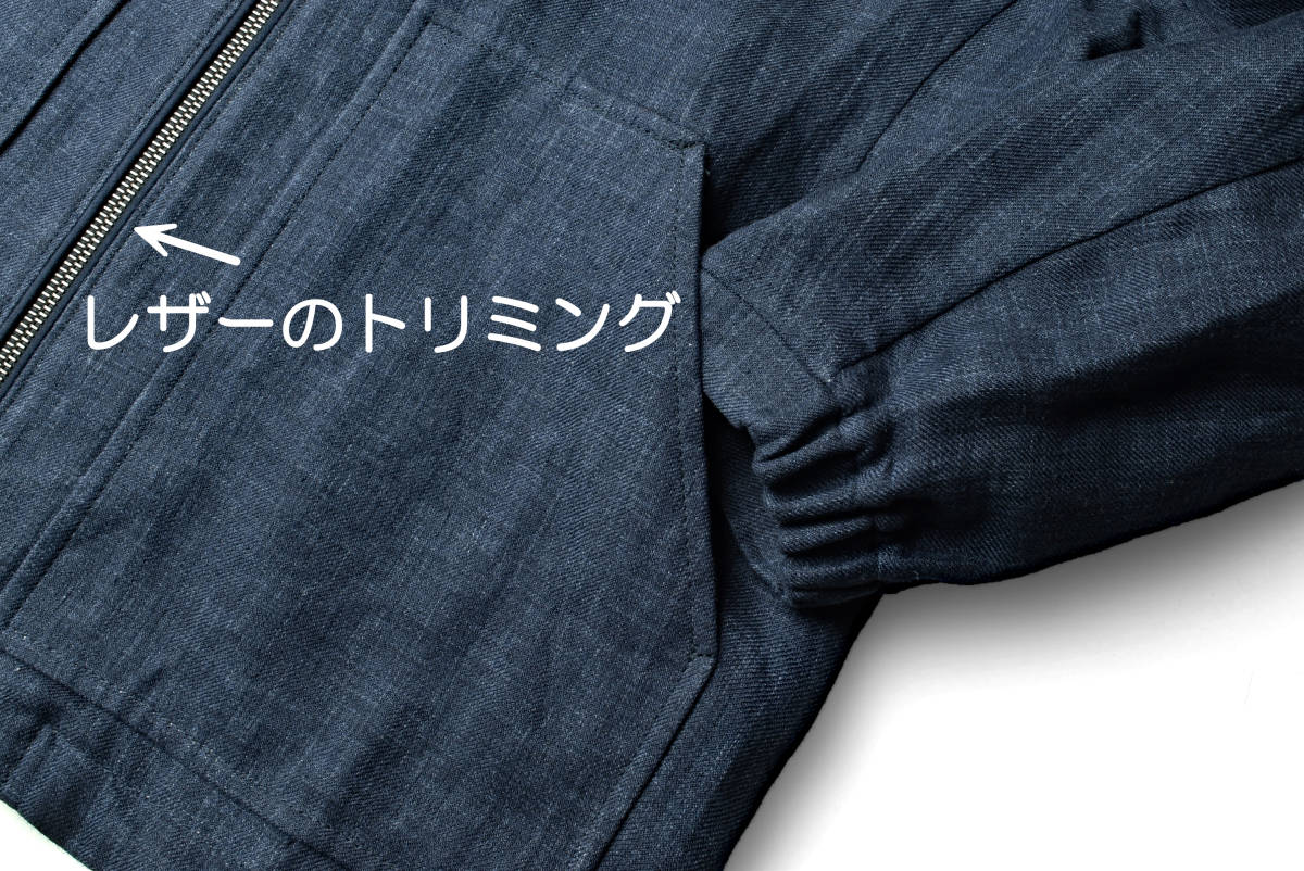 31,4万【ロロ ピアーナ 新品】◇春・夏・秋◇夏も快適な清涼リネン素材