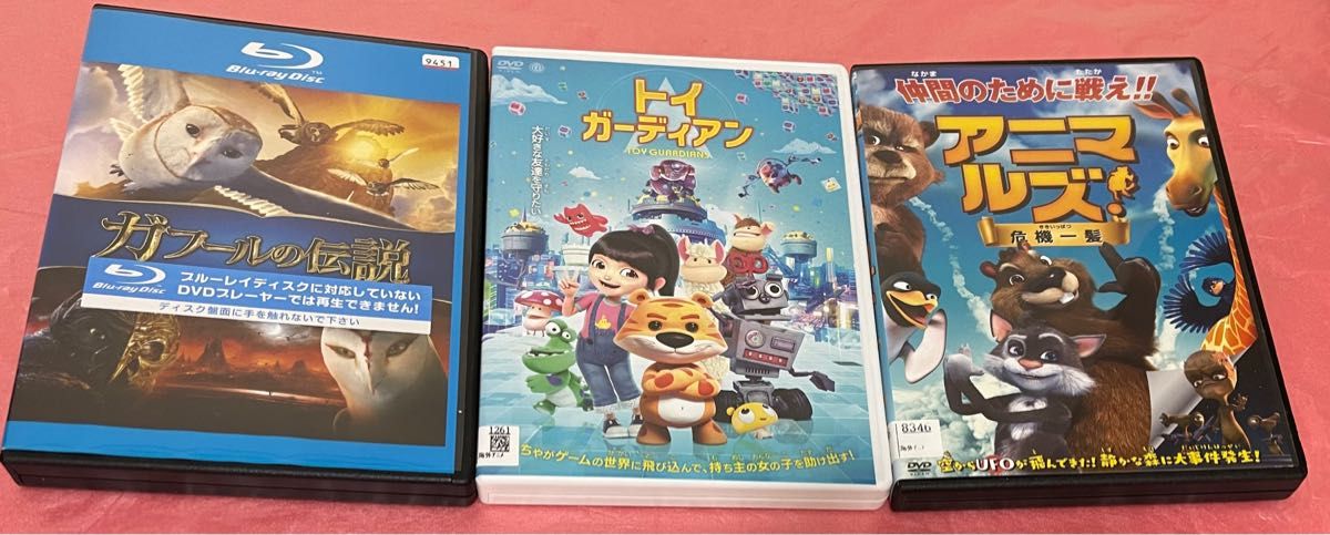 ガフールの伝説　トイガーディアン　アニマルズ危機一髪　Blu-ray DVD ３本セット　ネコ　松本梨香　動物