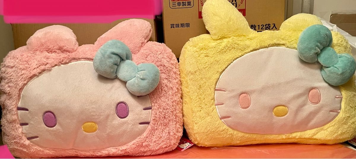 サンリオ　ハローキティ　うさみみクッション　２個セット　ピンク　黄色　うさぎ　猫　未使用新品