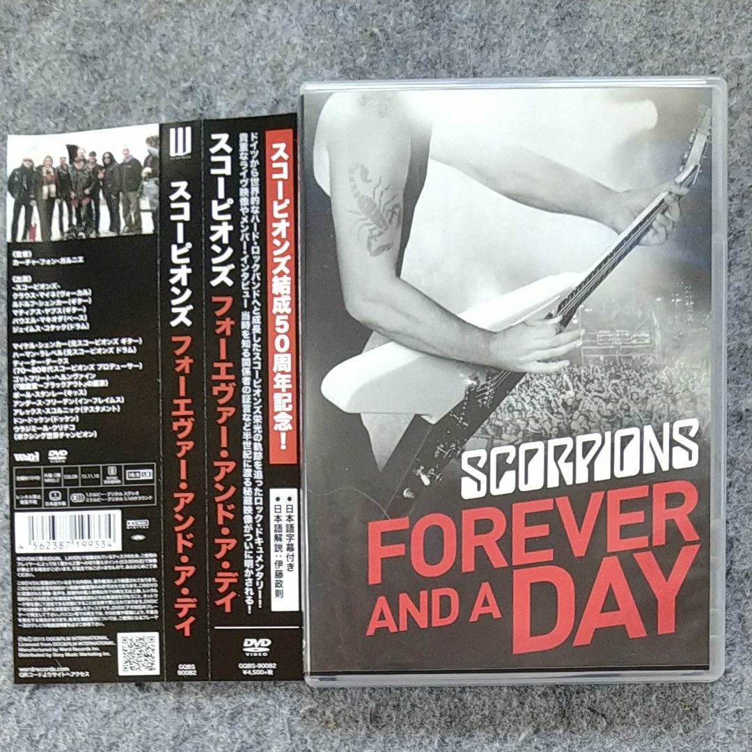 Scorpions スコーピオンズ フォーエヴァー・アンド・ア・デイ 日本盤DVD