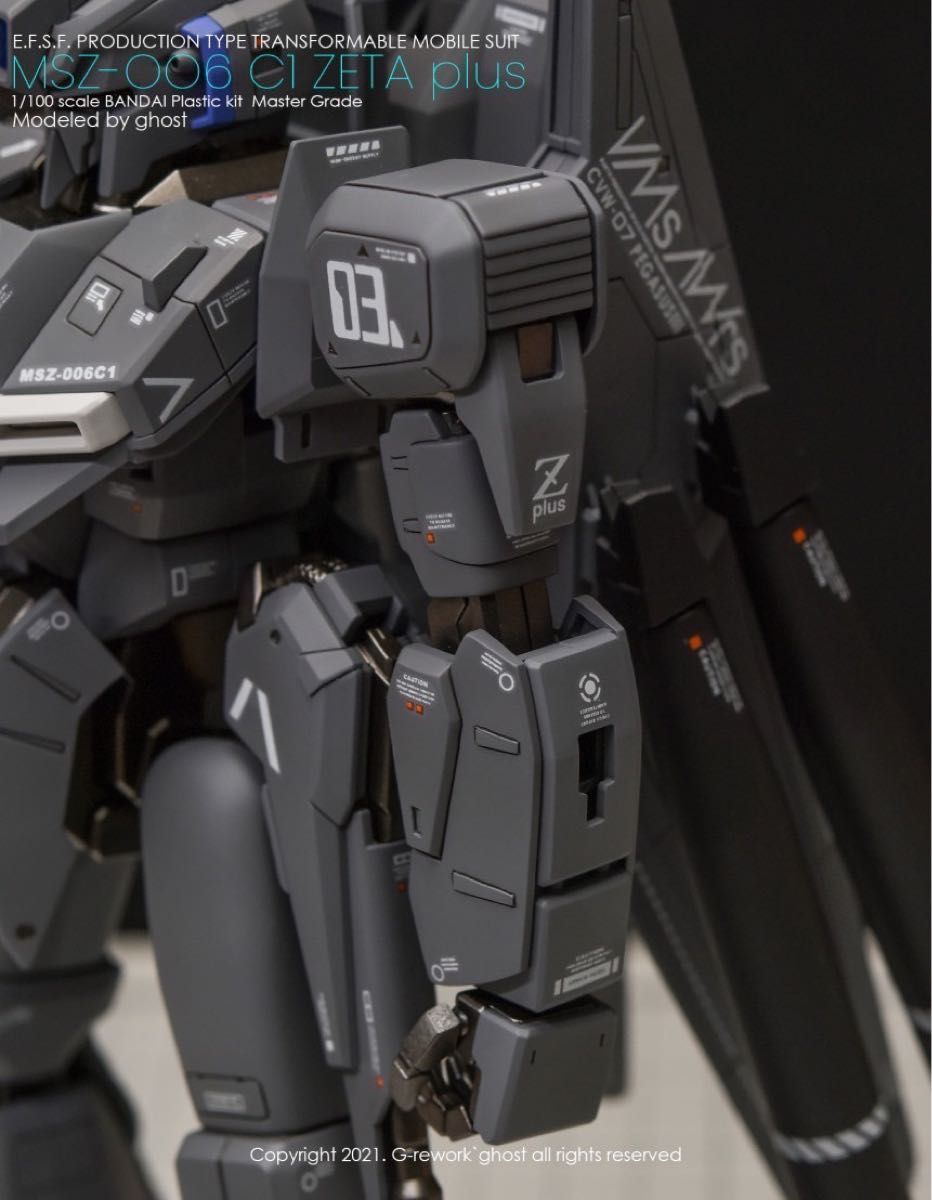 MG 1/100 ゼータプラス(ユニコーンVer.)用水転写式 MG 1/100 ゼータプラス(ユニコーンVer.)用水転写式