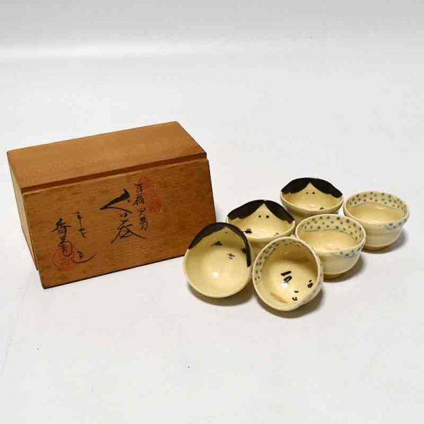 熱い販売 琴》送料無料 時代漆器 紅葉蒔絵五段重箱 箱付 WK819(2025年 重箱