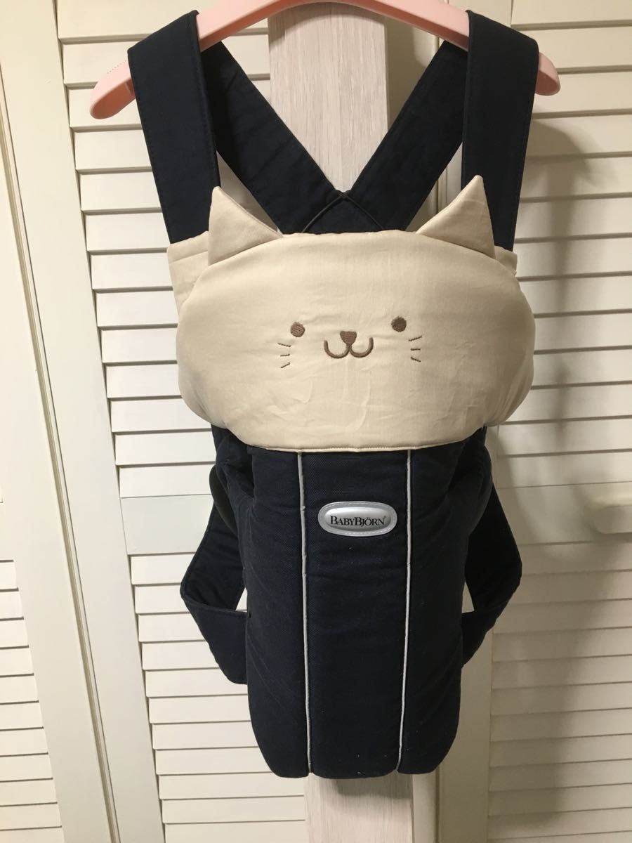 もらって嬉しい出産祝い ベビービョルンミニ ヨダレカバー