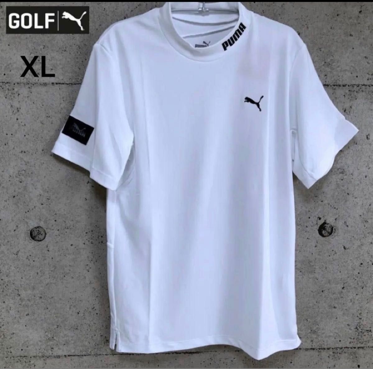 プーマゴルフ【XL】3D ロゴ ツアーデザイン 接触冷感  モックネックシャツ