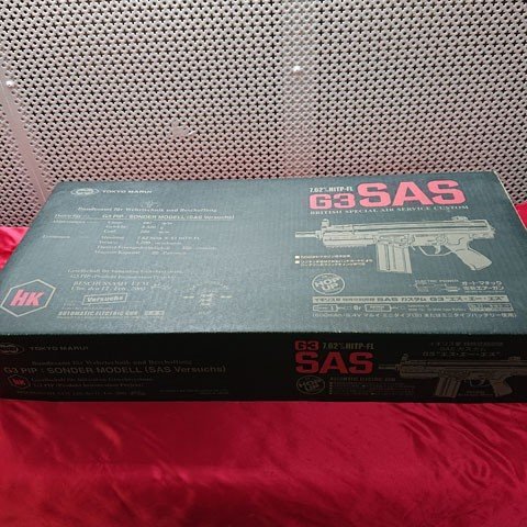 【中古現状品】★東京マルイ H&K G3 SAS スタンダード電動ガン