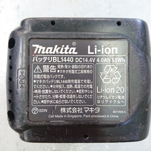 【中古現状品】★Makita マキタ BL1440 14.4V 4.0Ah リチウムイオンバッテリー_画像2