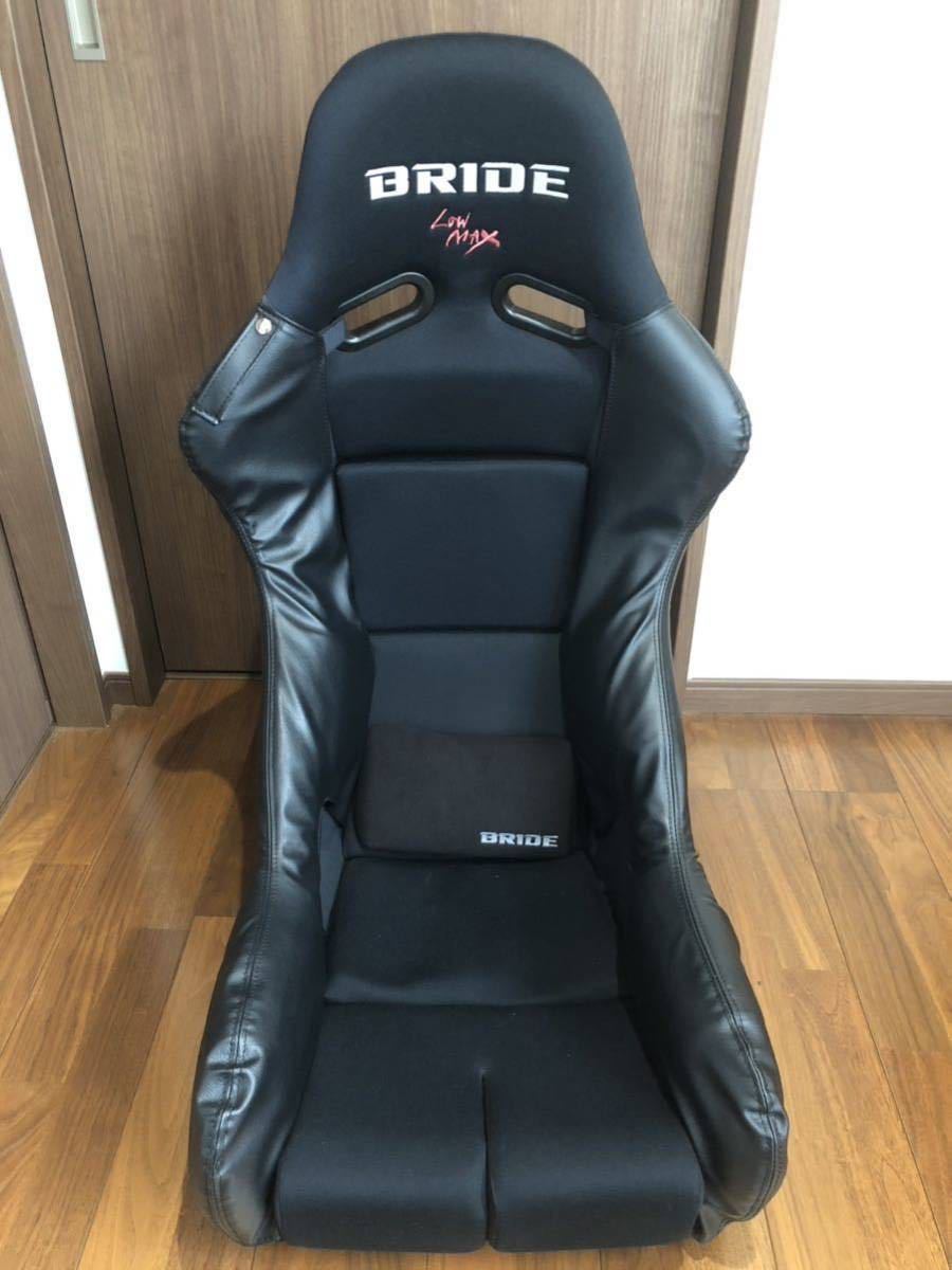 [ accessory great number ]BRIDE ZIEG III type R bride ji-g type R full backet records out of production goods 