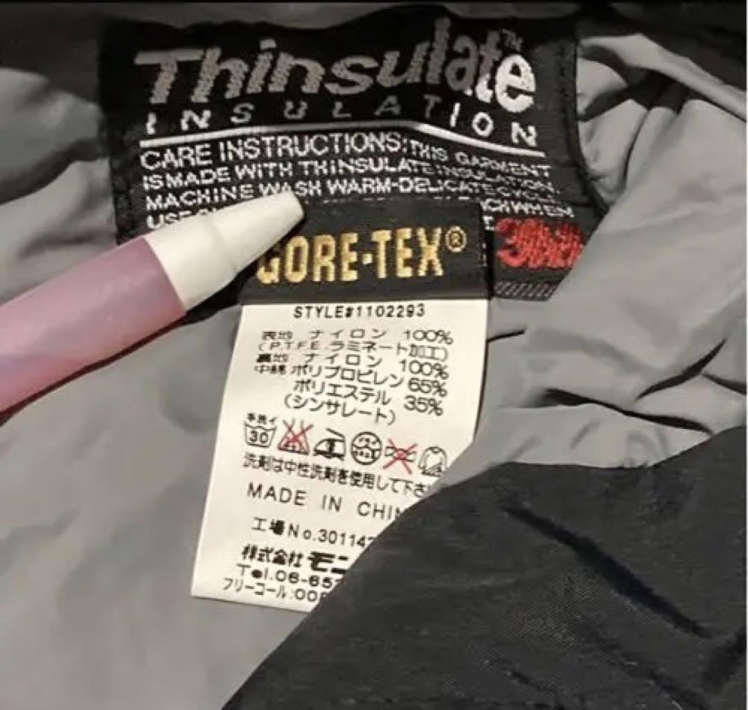 新品タグ付き　gore-tex モンベル　パンツ　ゴアテックス　防水 L モンベル　スキーウェア　スノボウェア　送料無料