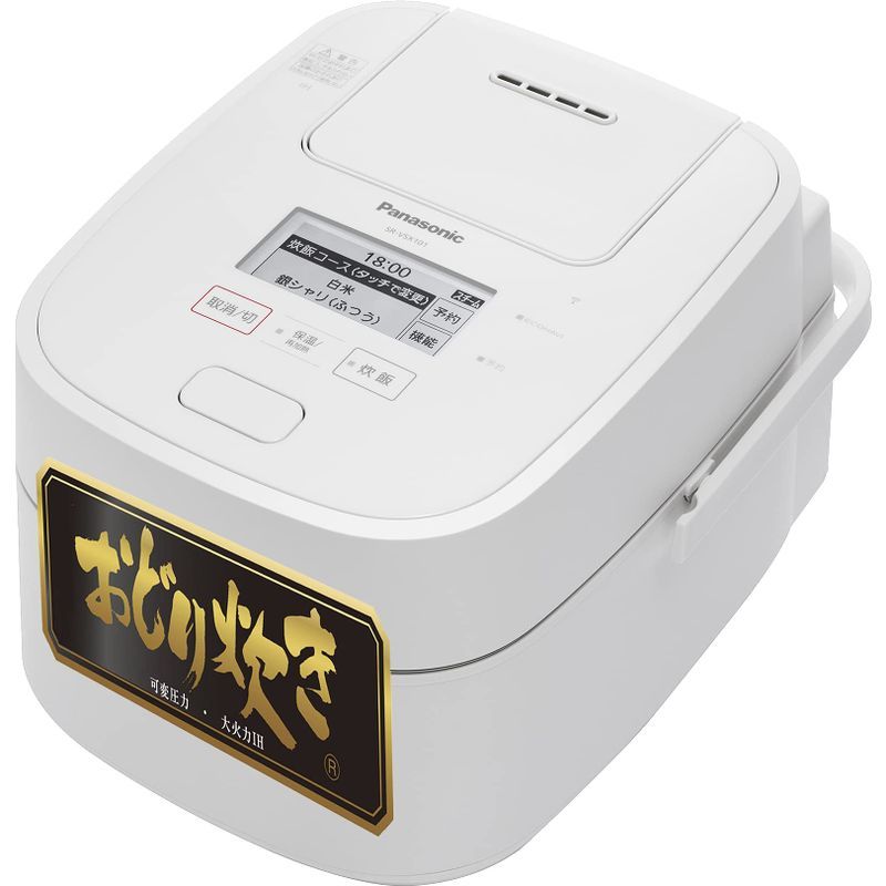 パナソニック 炊飯器 5.5合 最高峰モデル スマホ連携 銘柄炊き分け 可変圧力&大火力おどり炊き スチーム&全面発熱6段IH式 ホワイト