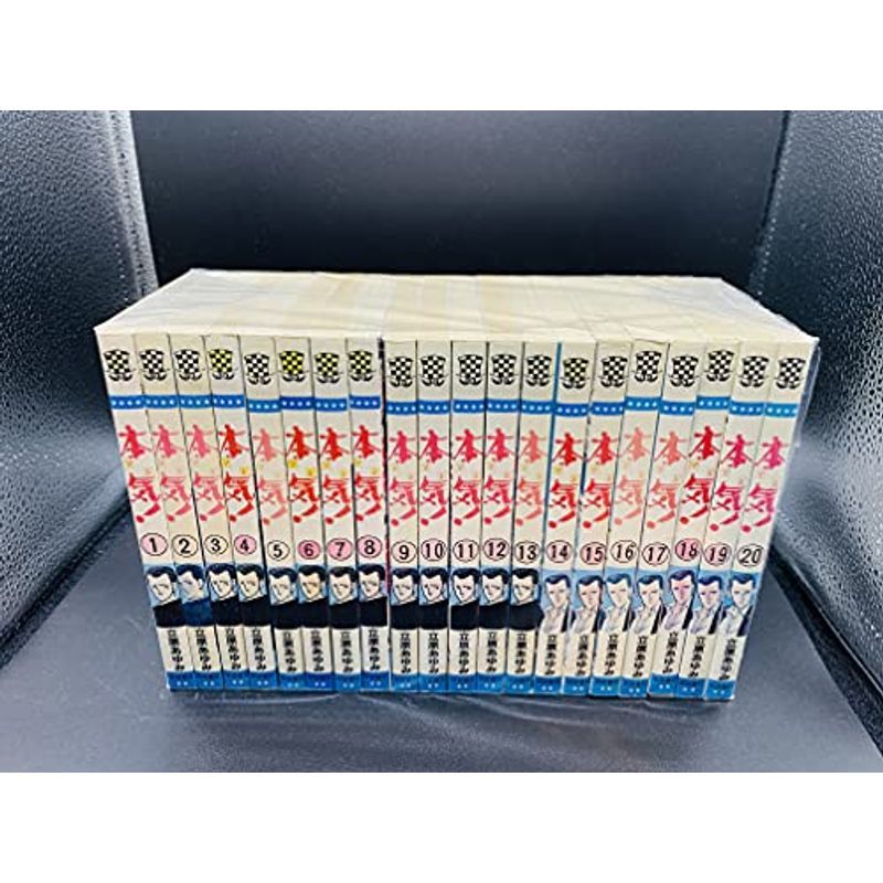 新品?正規品 本気(マジ) コミック 全50巻完結セット (少年チャンピオン・コミックス) その他 新品?正規品 本気(マジ) コミック 全50巻完結セット (少年チャンピオン・コミックス) その他