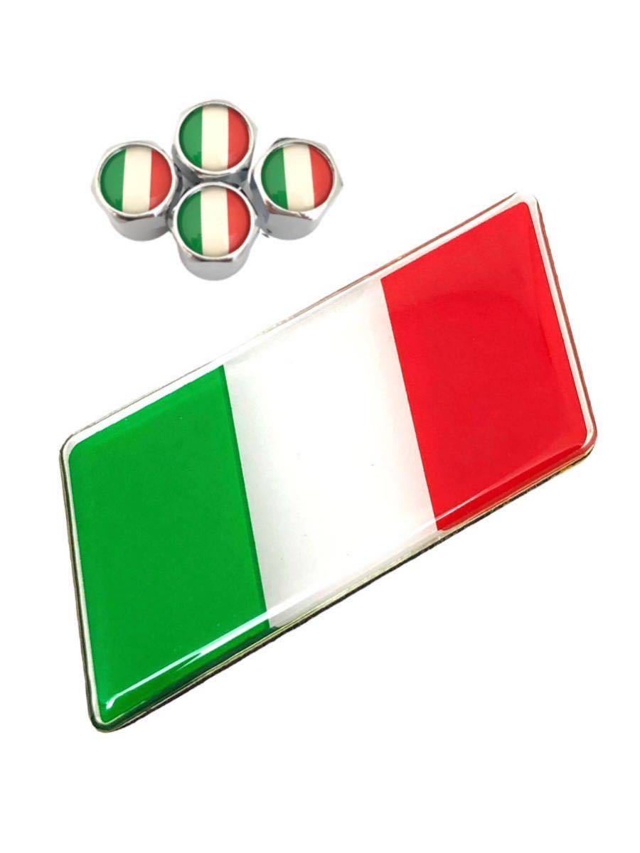 J イタリア 国旗 バルブキャップ エンブレム ステッカー フェンダー ランチア LANCIA イプシロン テージス デルタ_画像1