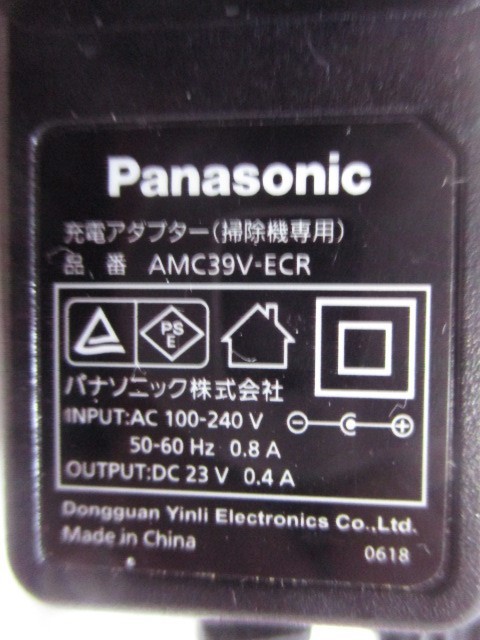 高額売筋 パナソニック Panasonic コードレススティッククリーナー
