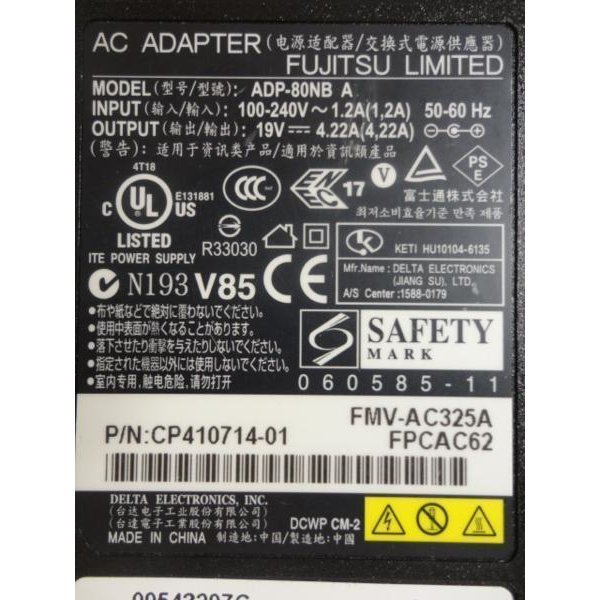 AD32482★富士通 FUJITSU★ACアダプター★ADP-80NB A FMV-AC325A FPCAC62★保証付！即決！_画像2