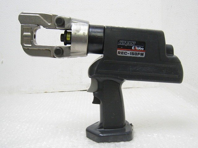 PK09633S☆IZUMI 泉精器☆電動油圧式多機能工具☆REC-150FM