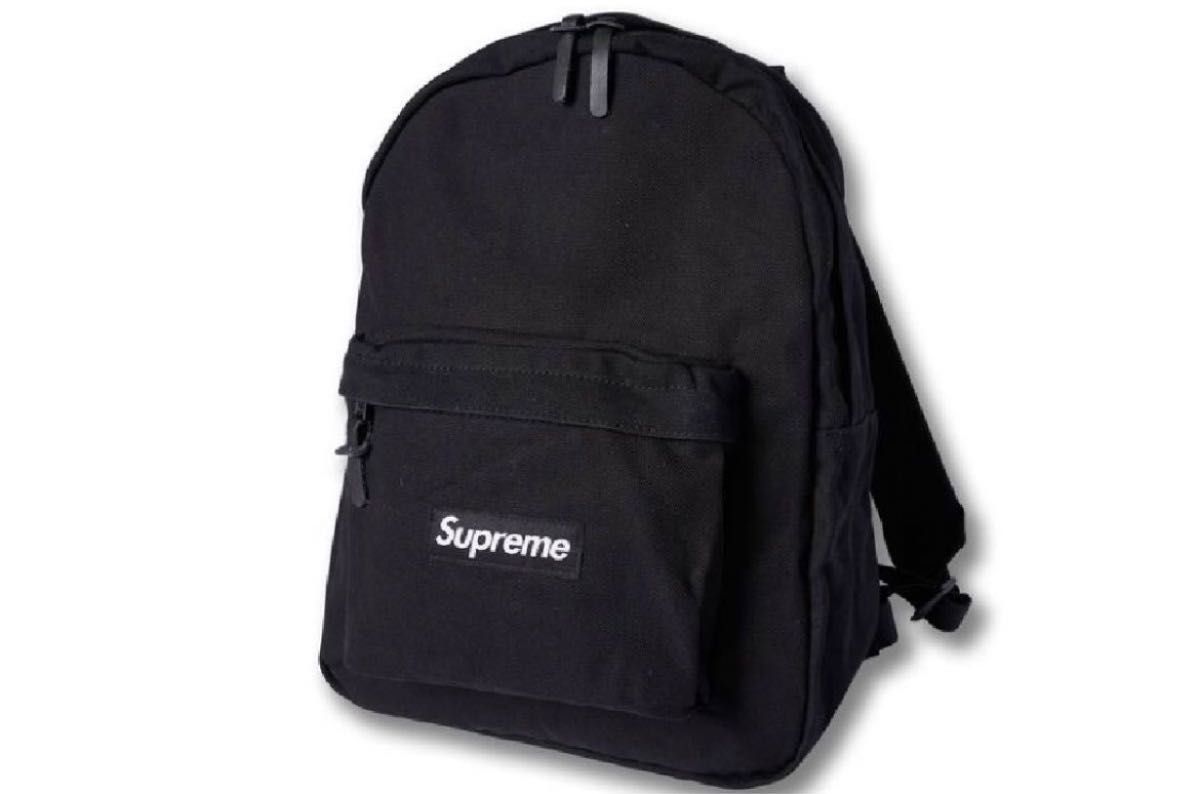 Supreme Canvas Backpack