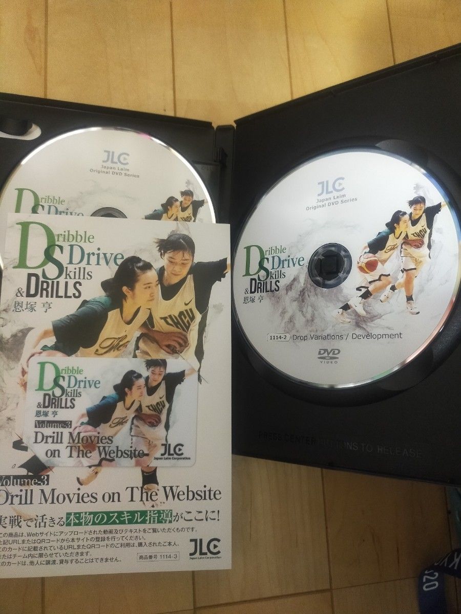 恩塚亨 Dribble Drive Skills & Drills DVD Dribble Drive Skills&DRILLS 恩塚亨 バスケ DVD
