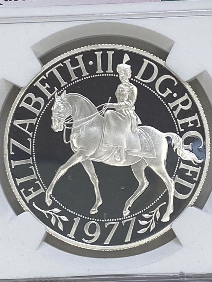 英国シルバージュビリーPF69 UCAM ☆ 1977年 イギリス 銀貨 馬上の