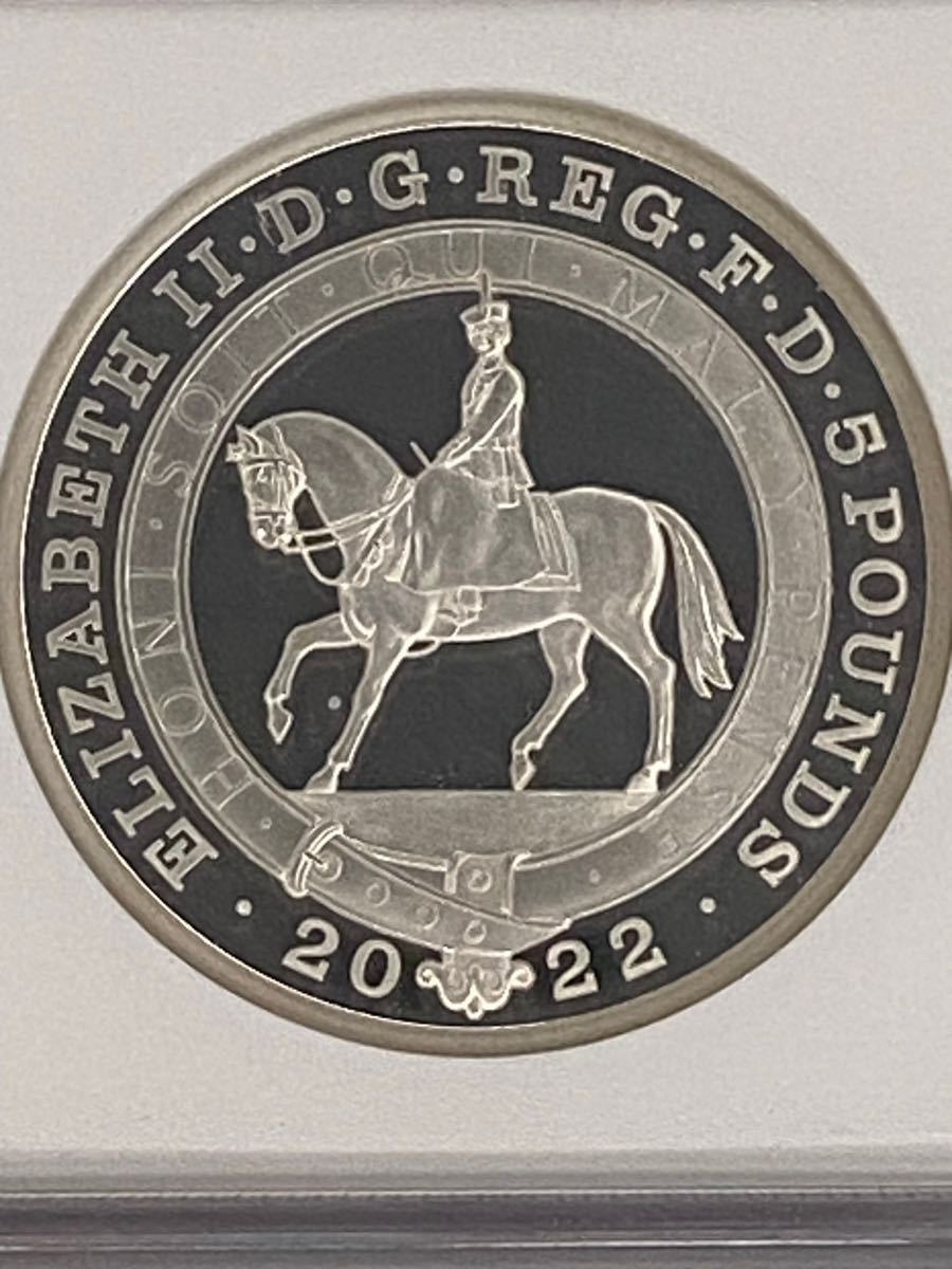 英国 2022 エリザベス2世即位70周年記念 プラチナジュビリー PF70UC