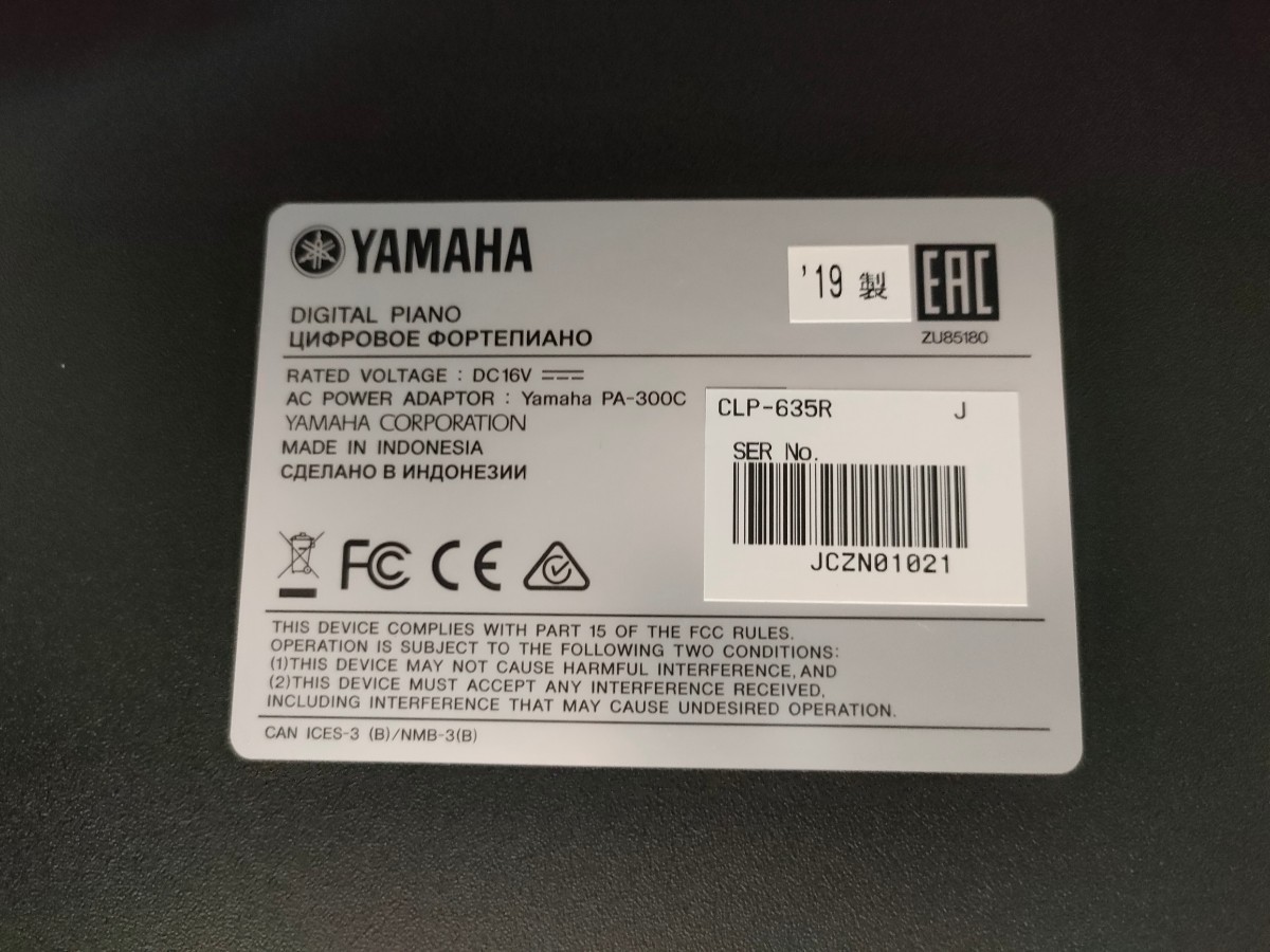 YAMAHA Clavinova 電子ピアノ CLP-635Rニューダークローズウッド調 美