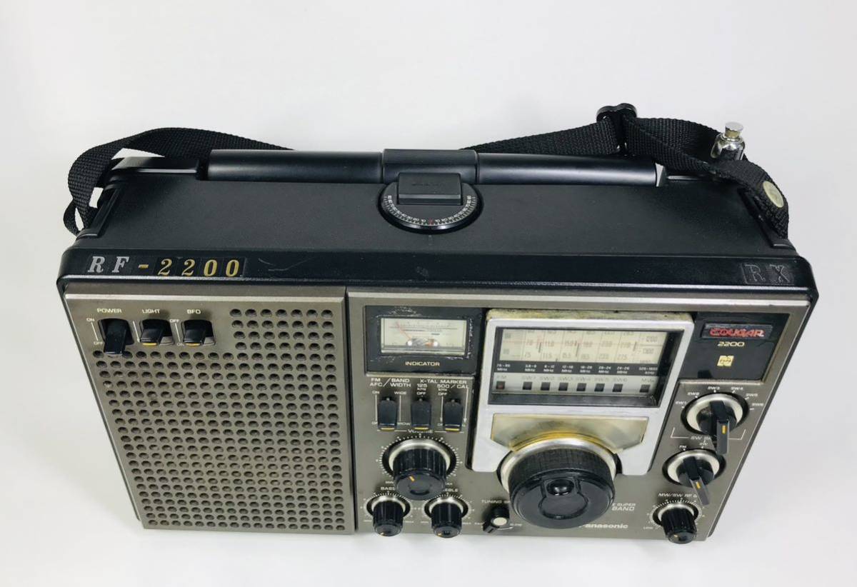 National Panasonic ナショナル パナソニック COUGAR クーガー ラジオ